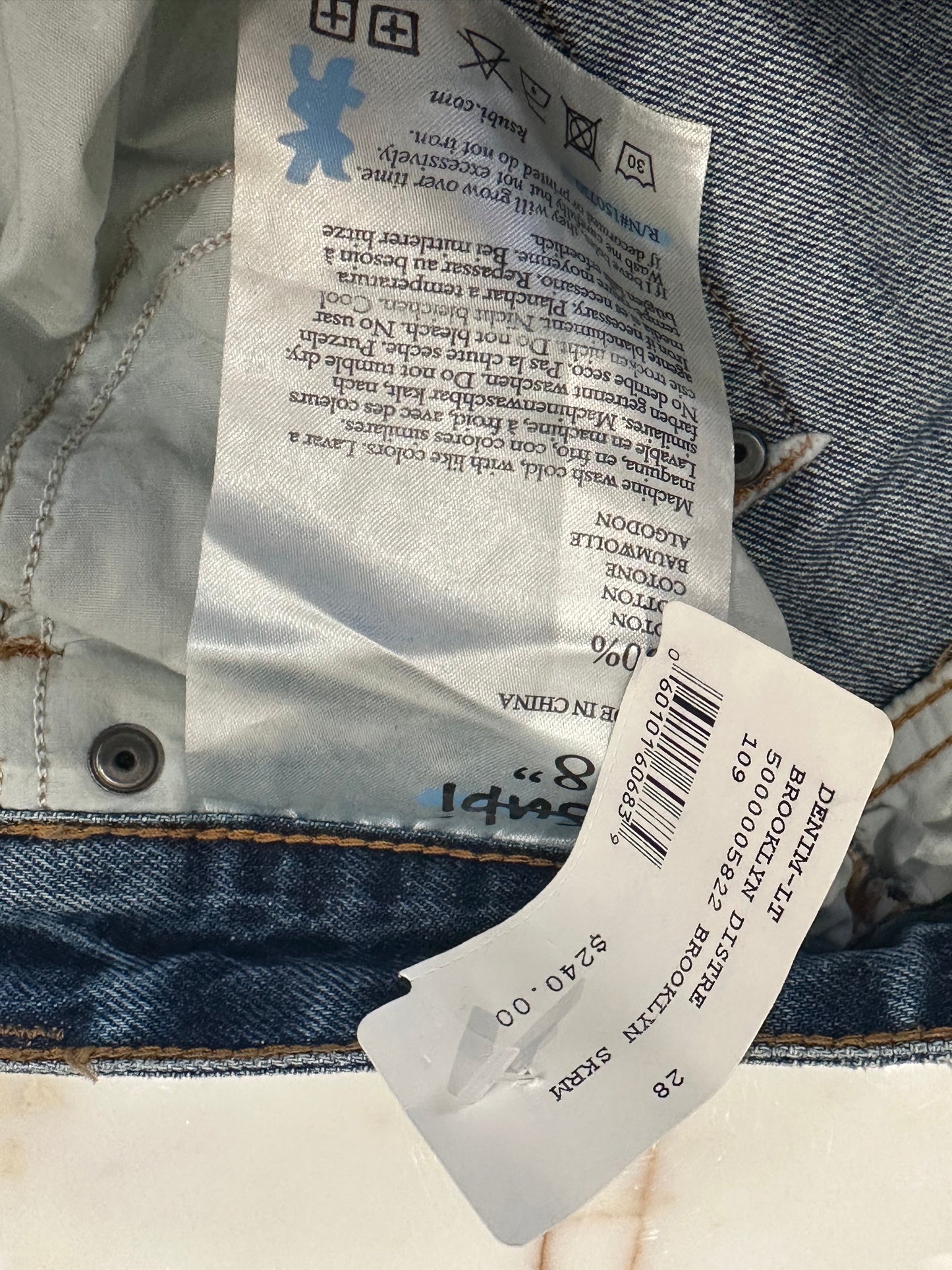 KSUBI Denim